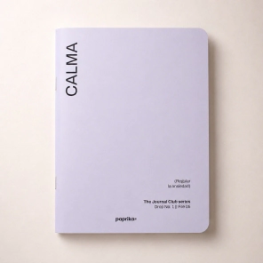MINI JOURNAL 14*19 TAPA BLANDA ANSIEDAD