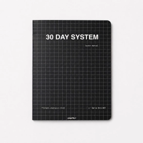 PLANNER MENSUAL 19X25 TAPA BLANDA MINIMAL