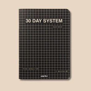 PLANNER MENSUAL 19X25 TAPA BLANDA MINIMAL