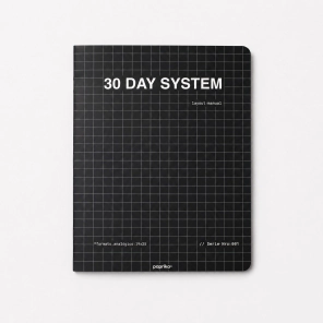 PLANNER MENSUAL 19X25 TAPA BLANDA MINIMAL