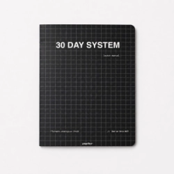 PLANNER MENSUAL 19X25 TAPA BLANDA MINIMAL