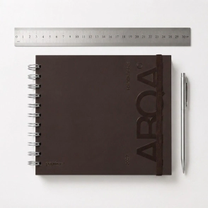 AGENDA 2027 - ARQA TALLE M 21X15 SAV - CACAO