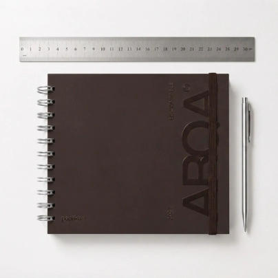 AGENDA 2027 - ARQA TALLE M 21X15 SAV - CACAO